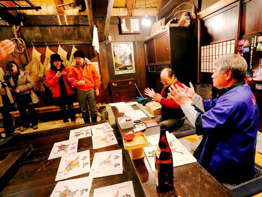 Konji Ryokan Hotel Takayama  Eksteriør billede